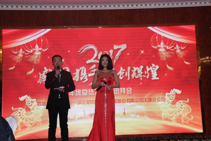 6-主持人與臺(tái)下觀眾互動(dòng)，氣氛活躍.jpg