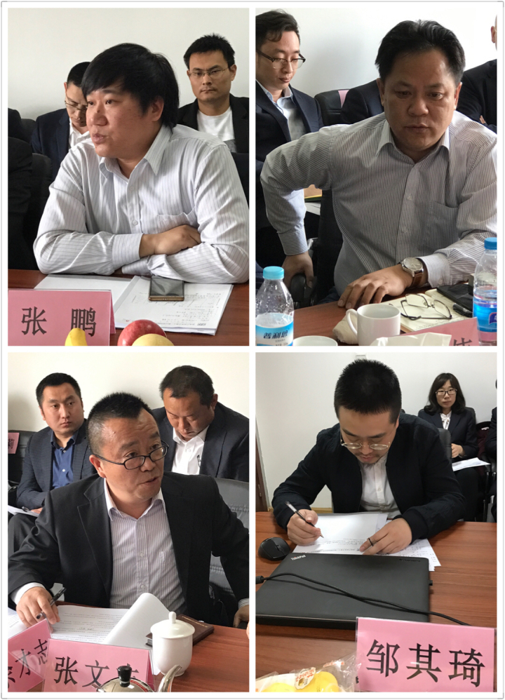 5-張鵬、鄒其琦、袁士偉、張文志等同志發(fā)言.jpg