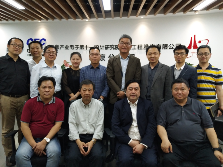3-趙振元，白焰與參加會議干部合影留念.jpg