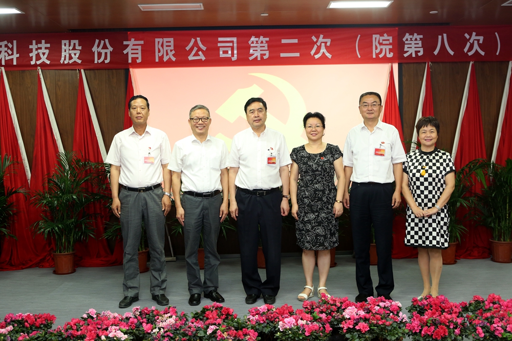 合影-趙振元書記、何平執(zhí)行院長(zhǎng)與成都市國(guó)資委黨建宣傳處處長(zhǎng)李孟英、太極實(shí)業(yè)黨委書記褚兵、黨委副書記兼工會(huì)主席陳月芳合影.jpg