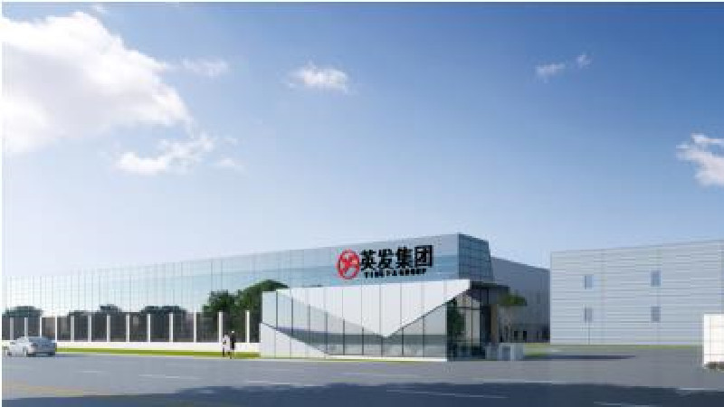 安徽英發(fā)德盛科技有限公司7.5GW太陽能電池土建、鋼結(jié)構(gòu)設(shè)計及3.75GW太陽能電池機電設(shè)計施工總包工程.jpg